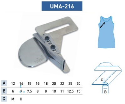 Приспособление UMA-216 25-12.5 мм H